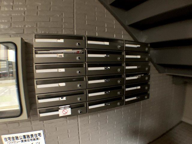 Ｓｕｎ Ｈｅｉｇｈｔｓのその他共用部分