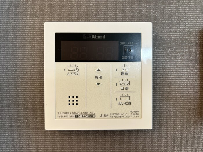 クラヴィーア船橋三山