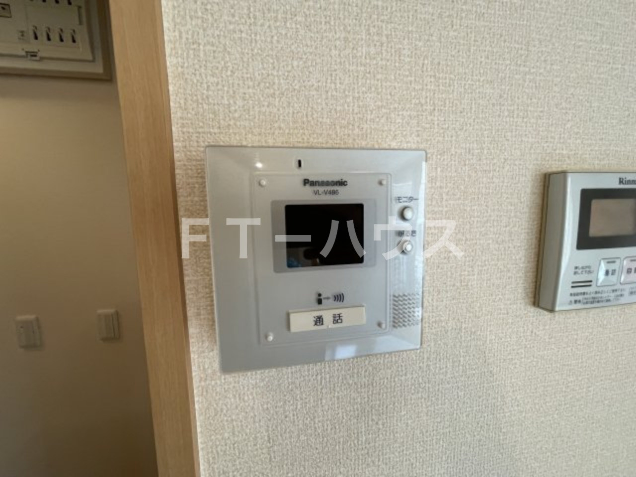 アークヒルズＪのセキュリティ