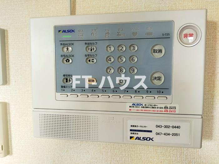 メゾンドールの設備