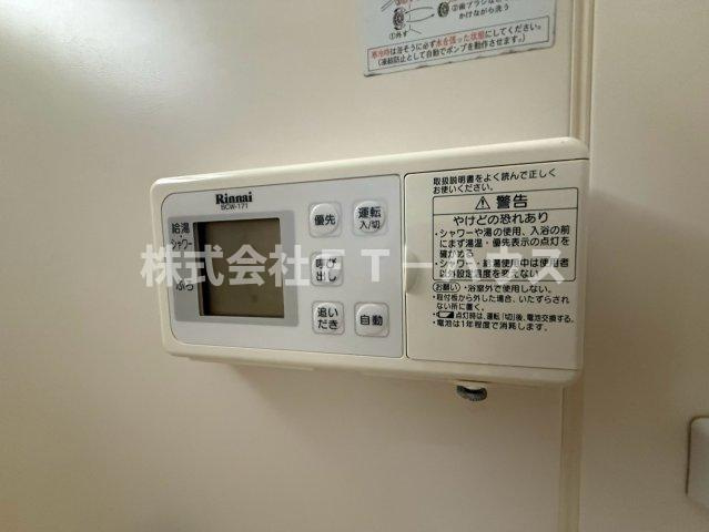 コーポひまわりの設備