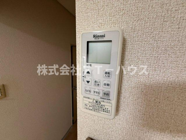 コーポひまわりの設備