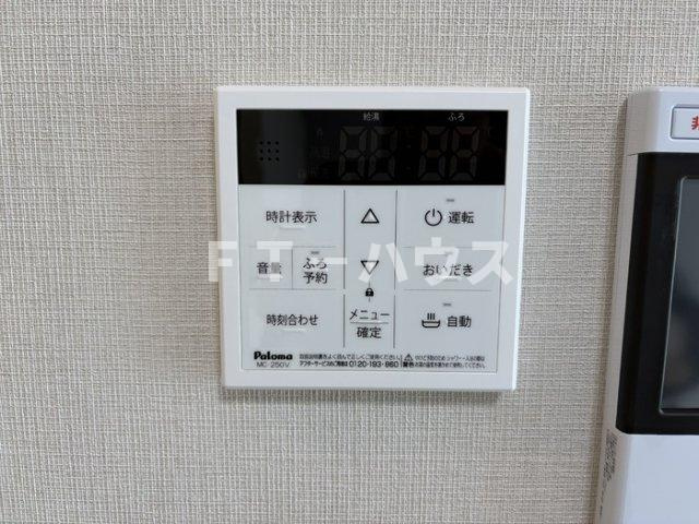 GRAND VILLAGEのその他