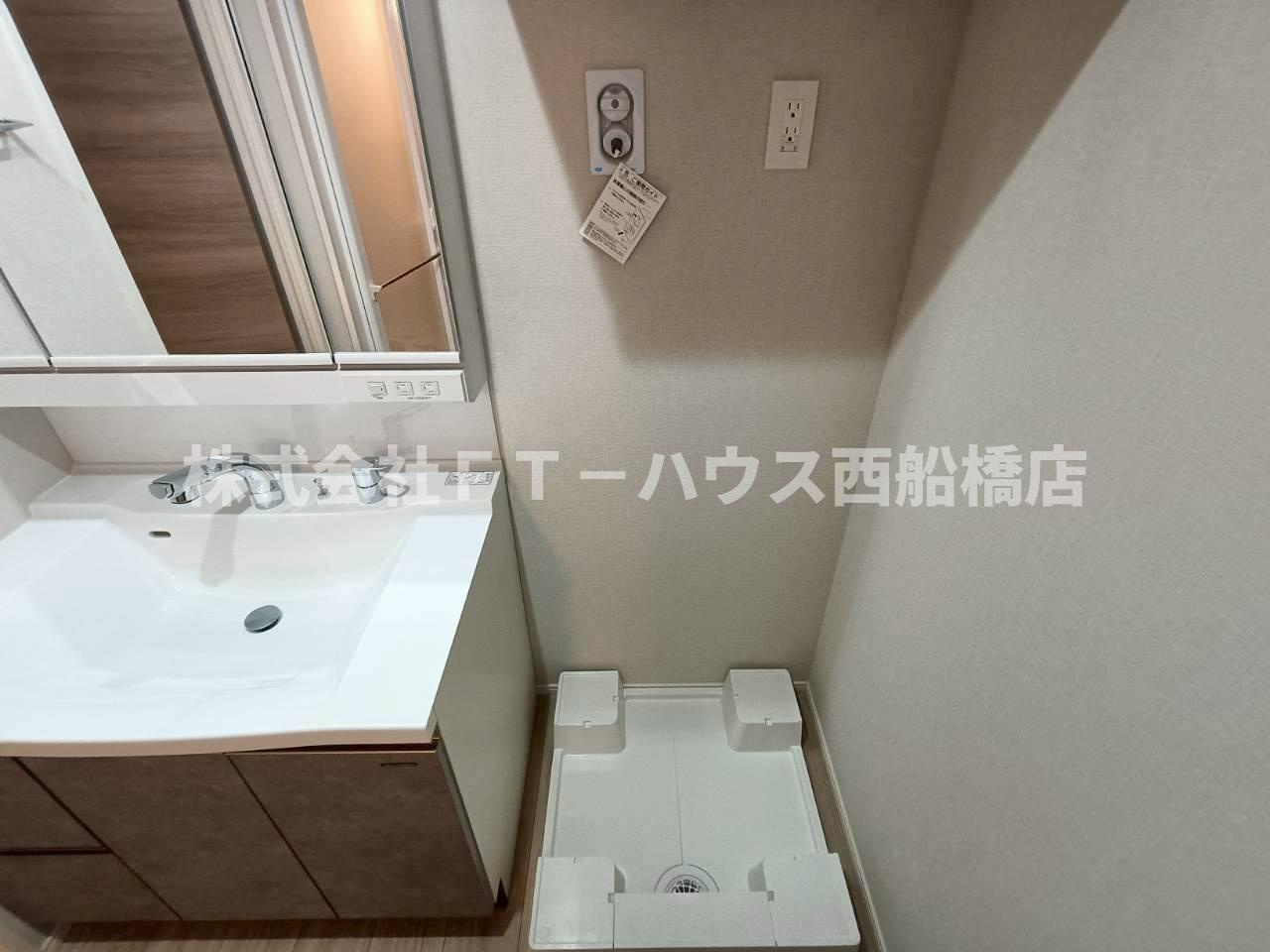 GRAND VILLAGEのその他