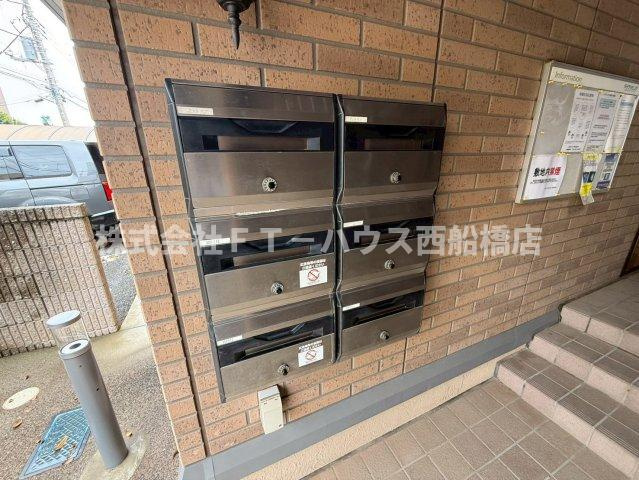 ＫＳ・アトレアのその他共用部分