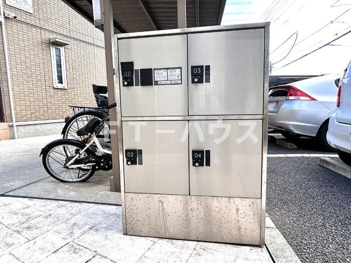 アルコバレーノの設備|宅配ボックス
