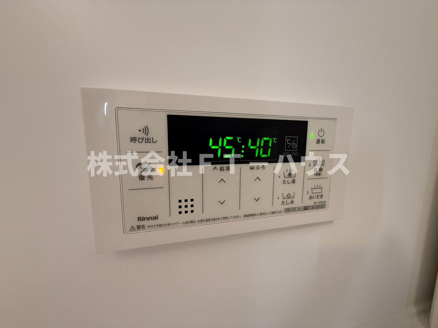 フジヴェール 七番館の設備