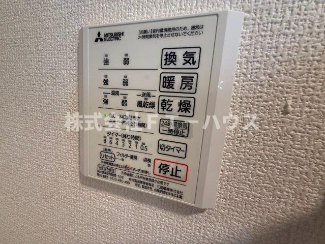 フジヴェール 七番館の設備