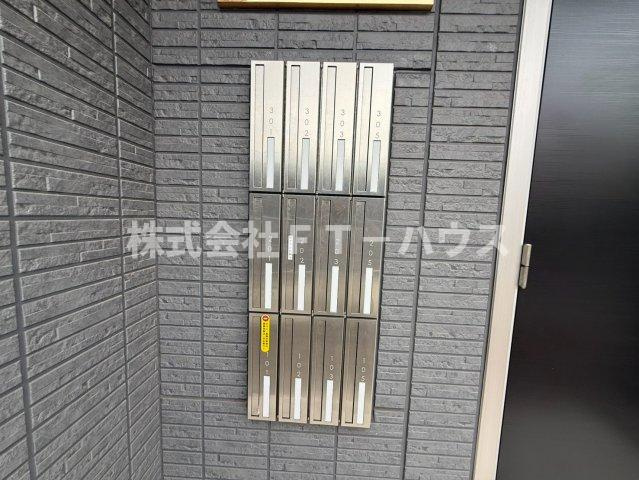フジヴェール 七番館のその他共用部分