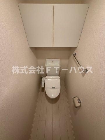 フジヴェール 七番館のトイレ