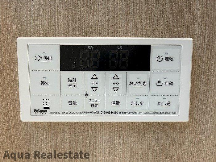 丸亀市川西町南甲　リノベ住宅のその他