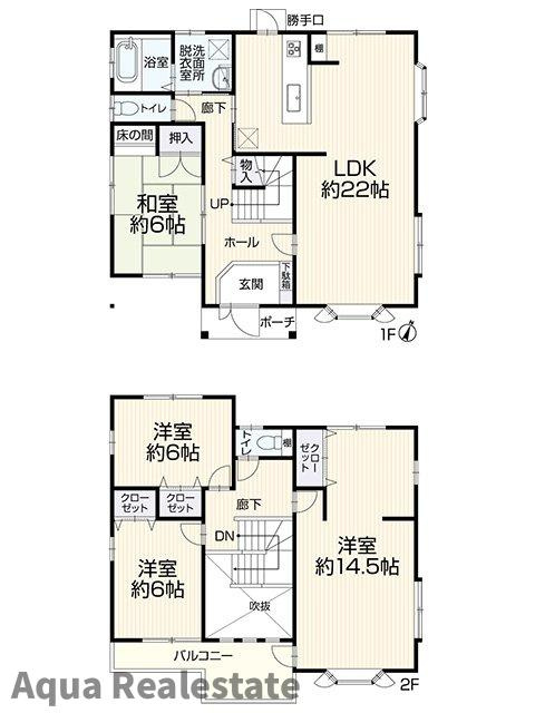 丸亀市川西町南甲　リノベ住宅の間取り