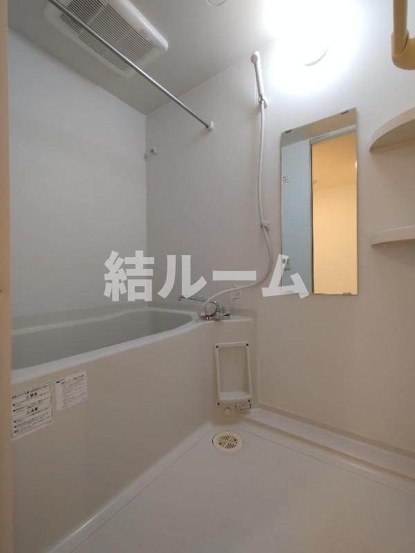 板橋区氷川町の賃貸マンションの浴室