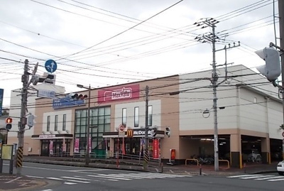 【周辺】 | サンロードⅡ | マックスバリュ荻窪店まで550m