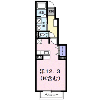 【間取り】 | サンロードⅡ