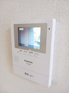【セキュリティ】 | サンロードⅡ