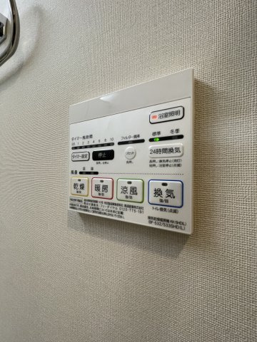 ディアコートオリヴィエの設備
