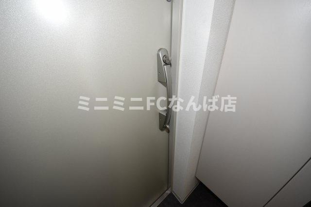 ノーブルスクエア新町
