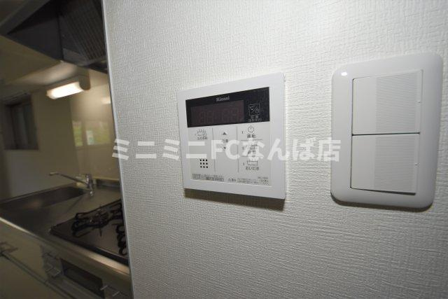 ノーブルスクエア新町