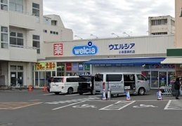 【周辺】 | ブィオラヒルズ | ウエルシア寿町店まで450m