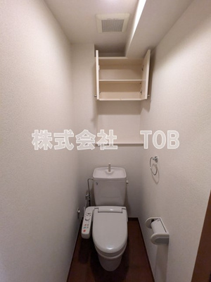【トイレ】 | オークヴィレッジ調布