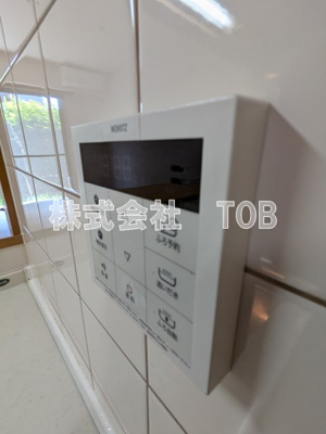 【設備】 | オークヴィレッジ調布 | 給湯リモコン