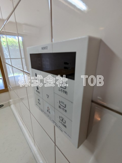 【設備】 | オークヴィレッジ調布 | 給湯リモコン