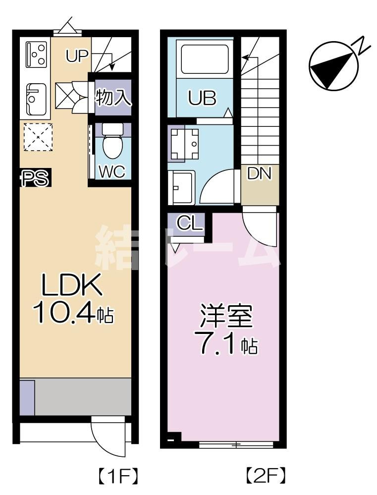 練馬区南田中２丁目のアパートの間取り
