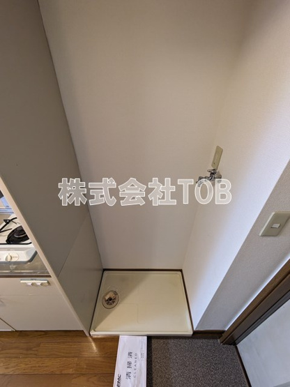 【設備】 | 浜田山グリーンテラス