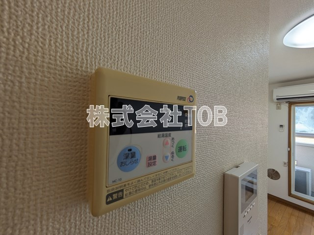 【設備】 | 浜田山グリーンテラス