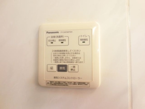 【設備】 | スクエア