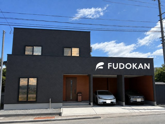 山形市飯塚町【中古住宅】の外観|現地外観写真。ご予約受付中！