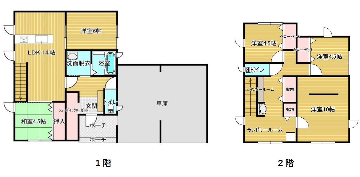 山形市飯塚町【中古住宅】の間取り|間取り図