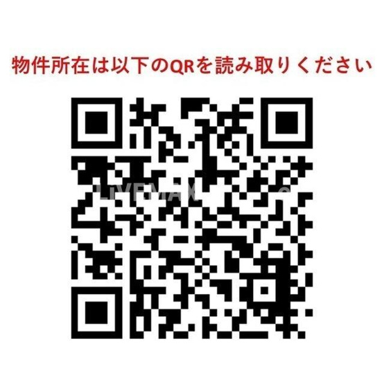 【その他】グラン・ボヌール