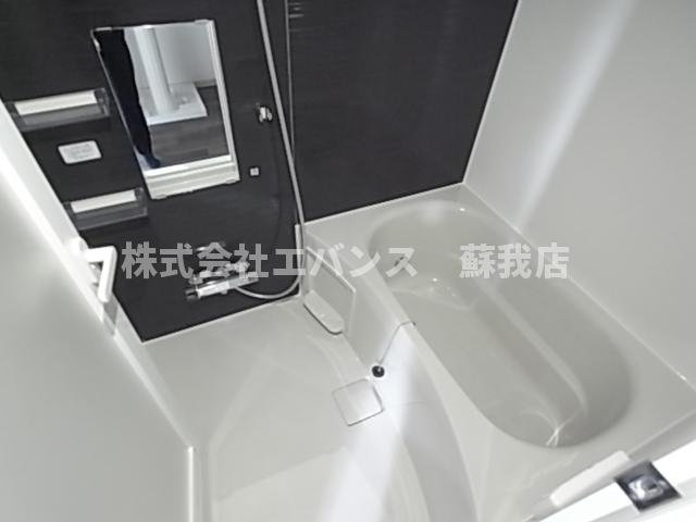 【浴室】 | アネシス蘇我