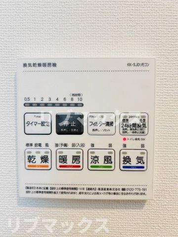 【設備】オーキッドレジデンス板橋