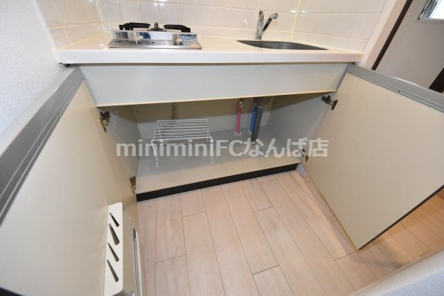 スワンズシティ北堀江