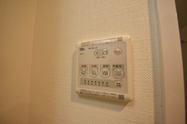 スワンズシティ北堀江