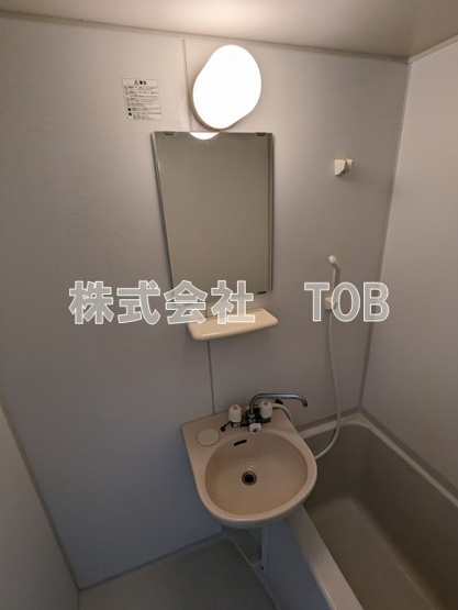 【洗面所】 | SHUKURA菊野台