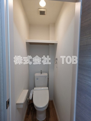 【トイレ】 | SHUKURA菊野台