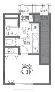 【間取り】 | SHUKURA菊野台