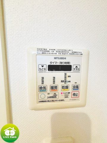 アイルカナーレ深川のその他