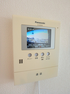 【設備】 | テラス都筑中央公園
