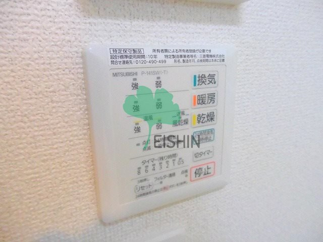 ジェンティーレ博多駅南1の内装