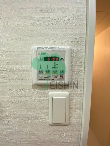 Etincell(エタンセル)
