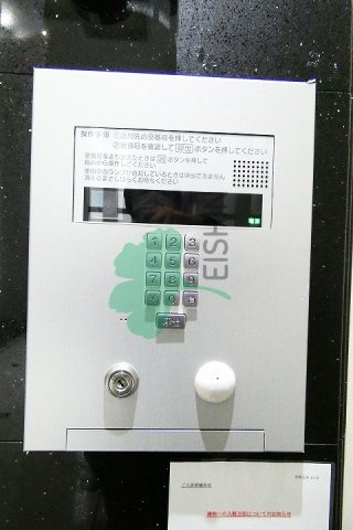 ギャランティー21博多オリエントビルNo.66