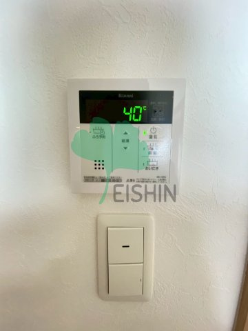 Etincell(エタンセル)