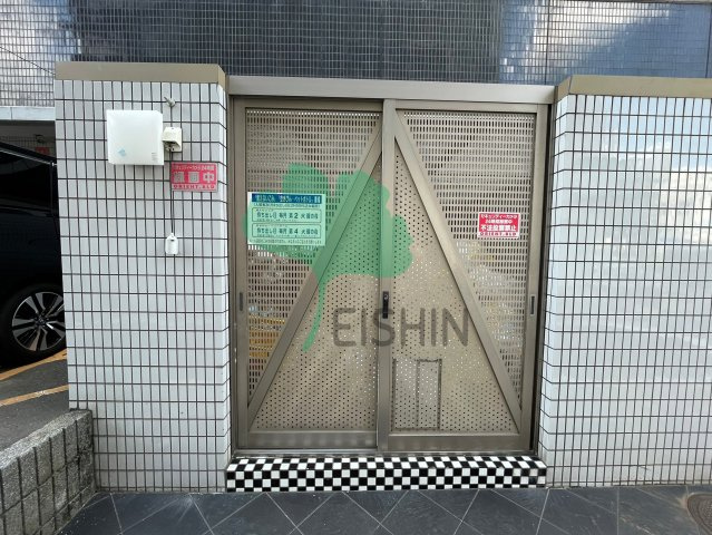 No.46 Ｖプロジェクト2100天神