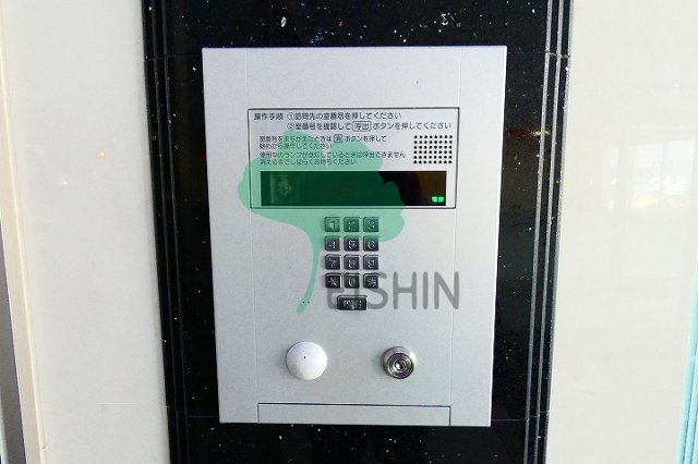 No.70　HARBOR SOUTH TOWER(No.70　ハーバーサウスタワー)|オートロックはタッチキーで鍵穴にさすことなくかざすだけで開けることができます