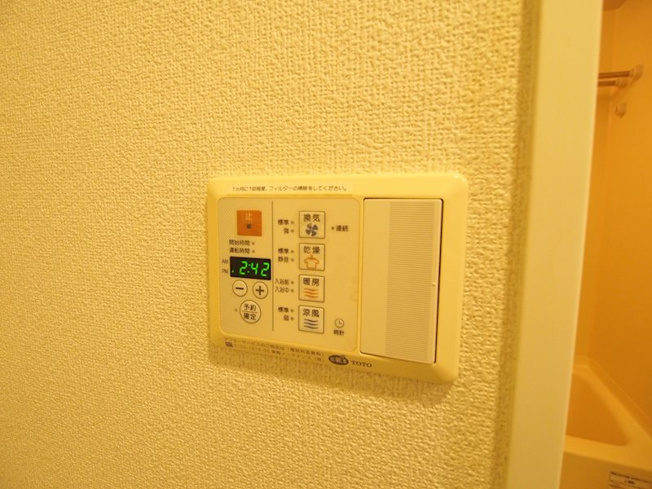 【設備】エイペックス心斎橋東